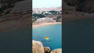 شاطئ كيمادو بمدينة الحسيمة من أشهر شواطئ المغرب Plage Quemado Al Houceima - Plages du Maroc