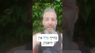 מה כדאי לאכול בזמן מחלה? מסתבר שטעינו כל השנים!