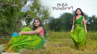 OVIYA SAREE CEREMONY | PRESHOOT | SJ Photography