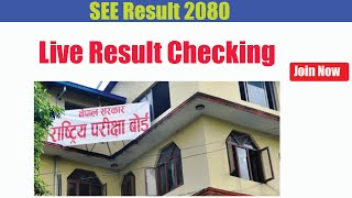 Live SEE Result Checking 2080 | All About SEE Grading System |