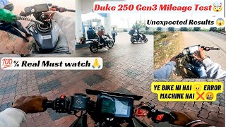 Duke 250 Gen3 Mileage Test After Installing Exhaust 🚀| Unexpected ho gya bhai 🤯 #ktm #newduke