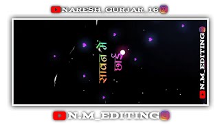 सावन में छाई हरियाली‌ आपा भोले नाथ के चाला ये मारी मैडम नखराली new video editing 2024