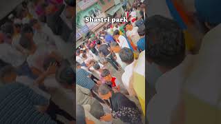 Shastri park mohrram #mohrram2024 #karbalastatus #shortvideos #ytshorts #shorts #viralshorts