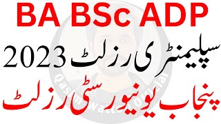 BA BSc Supply Result 2023