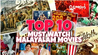 Top 10 Must Watch Malayalam Movies | Kerala | Indian Cinema  | Mollywood | 2019