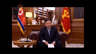 Kim Jong Un's 2019 new year address