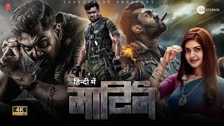 Martin Full Action Blockbuster Movie In Hindi Dubbed | Dhruva Sarja, Vaibhavi Shandilya, Chikkanna |