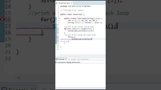 🤔Java Array elements | Java interview questions #shorts #java #coding #programming