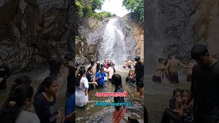 Kasarvadavali Hidden Waterfall. कासारवडवली धबधाबा. #shorts #waterfallinthane