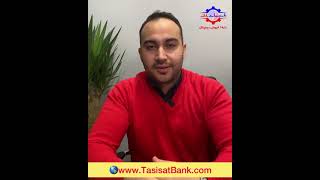 تفاوت بین رادیاتور پنلی و پره ای در (www.tasisatbank.com)