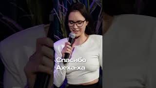 ABUМИСТИЧЕСКИЙ/ЭТО ВСЕ НЕ НУЖНОЕ #abushow #standup #нидальабугазале #standupclub #импровизация