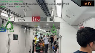 ⁴ᴷ [Lakeside Crossover] SMRT Trains, EWL Train Ride [Lakeside → Boon Lay] - Alstom R151 827/828