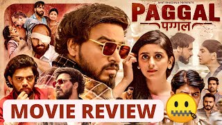 Paggal Movie Review | Amit Bhadana Paggal Movie Review | Amit Bhadana Movie Review @AmitBhadana