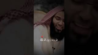 حجاج العجمي ♡. الموت حق 🖤.