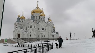 Белогорский Свято - Николаевский монастырь. Уральский Афон.