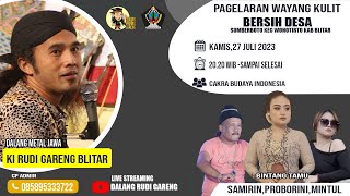 #livestreaming  WAYANG KULIT KI RUDI GARENG BT PROBORINI DI SUMBERBOTO WONOTIRTO BLITAR 5-07-23