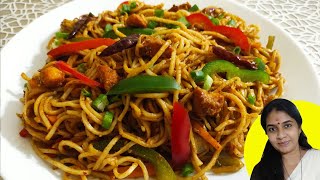 നൂഡിൽസ് ഇതുപോലെ ഒന്നു ചെയ്തു നോക്കൂ  |Szechuan Chicken Noodles | ഷെസ്വാൻ നൂഡിൽസ്  | @suvu's kitchen