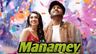 Manamey Full Movie In Hindi Dubbed | Sharwanand | Krithi Shetty | Vikram Adittya |  Facts & Review