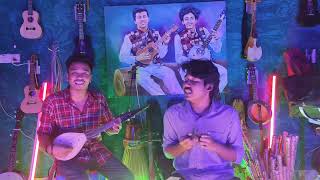 আমার যমুনার জল | Amar Jomunar Jol | Dipra & Durjoy Brothers