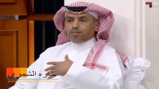 تعليق فيصل ابوثنين على عدم مشاركة ناصر الشمراني أما لخويا القطري