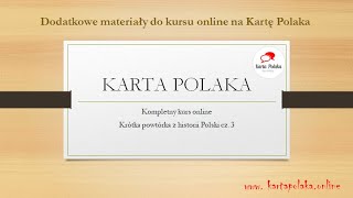 Historia Polski -  powtórka cz. 3 #курскартаполяка #собеседованиекартаполяка #польскийязык