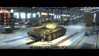 World Of Tanks   Тест обновления 0 9 7 Этап 2  Новые премы  Т 54 1 обр и m56 s 8