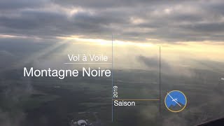 VVMN  - Saison 2019