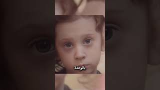 من اغرب القصص اللي انت هتسمعها