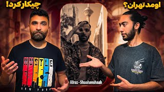 ری اکشن به افراز - شاهنشاه🔥🇦🇫 - 🇦🇫🔥Afraz - Shaahanshaah REACTION