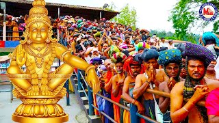 சபரிமலை ஸ்ரீ சாஸ்தாவின் அருமையான பக்தி பாடல் | Ayyappa Devotional Video Song | Lord Ayyappa Swami |