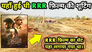 RRR Full Movie Shooting Location