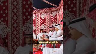 خالد الهادي الشمري #العراق