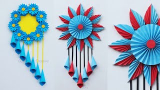 Beautiful and easy wall hanging craft | Paper craft for home decoration | Paper flower wall decor