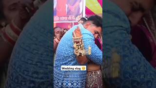 Brother got very emotional 😭😭 his sister bidai 😭 at wedding video 📸#shorts #bidai #viralshorts