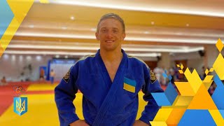 Дзюдоїст Артем Лесюк. Привітання з Олімпійським днем