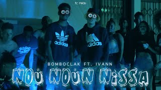 Bombo - Nou Noun Nissa (Clip Officiel)