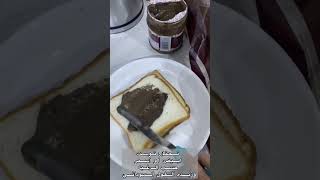 #shortvideos #food #shortsviral #trending #viral #cake #cooking