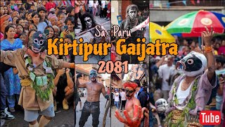 Kirtipur Gaijatra 2081 | Sa : Paru | Panga | Nepalese Festival