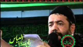 Muharram 1387 Asr Ashura Part 2 - Haj Mahmood Karimi