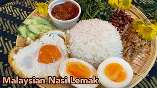 MALAYSIAN NASI LEMAK | Su's Cookbook