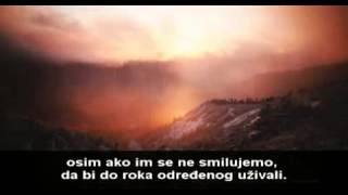 36 sura Ya Sin (Sa prevodom na bosanskom jeziku)