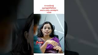 സൗബിന്റെ കുമ്പളങ്ങിയിലെ കഥാപാത്രം കരയുന്ന സീൻ