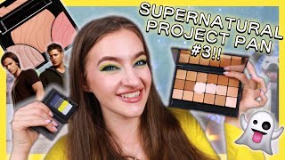 SUPERNATURAL PROJECT PAN #3!! (another amazing makeup product!) #projectpan #supernatural #makeup