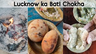 Kadhayi Wala Bati Chokha In Lucknow Only ₹-20😳|लिट्टी चोखा #lucknowstreetfood