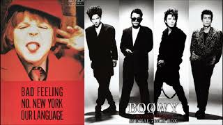 BOØWY ／ NO. NEW YORK（1985 ver.）