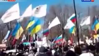 Донбасс митингует 01 03 14