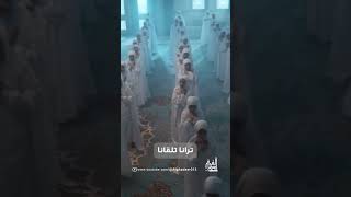 سلام يا مهدي