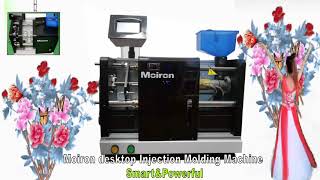 Plastic moulding machine price