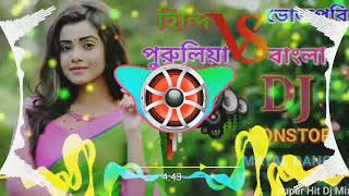 2024: Bangla Nonstop💓||Dj New Year (Mp4fiX.in)👌🏻Exported @Palash-Das-Topi ❣️