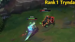 Rank 1 Tryndamere: This Level 2 Solo Kill Will BLOW YOUR MIND!